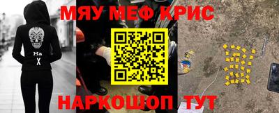 гашишное масло Изобильный