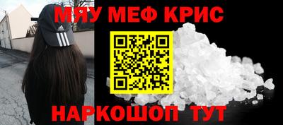 гашишное масло Изобильный