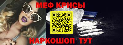 гашишное масло Изобильный