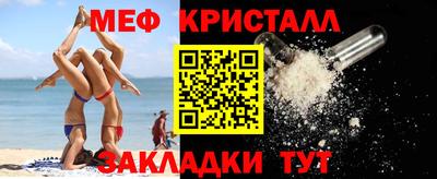 гашишное масло Изобильный