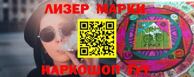 кокаин премиум Ирбит
