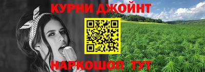 амф Ипатово