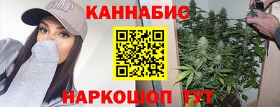 амф Ипатово