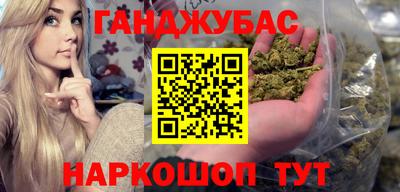 амф Ипатово