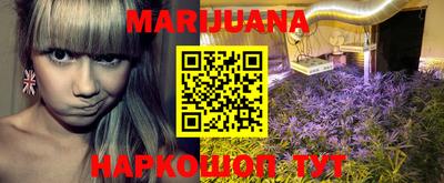 амф Ипатово