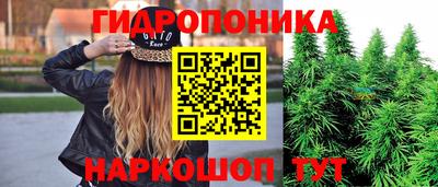 кокаин премиум Ирбит