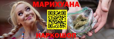амф Ипатово