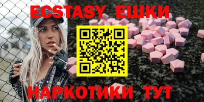 кокаин премиум Ирбит