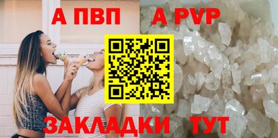 гашишное масло Изобильный