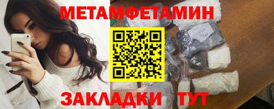 кокаин премиум Ирбит