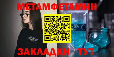 кокаин премиум Ирбит