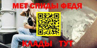 гашишное масло Изобильный