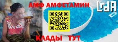 кокаин премиум Ирбит