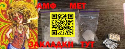 кокаин премиум Ирбит