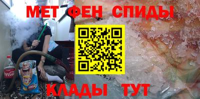 кокаин премиум Ирбит