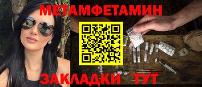гашишное масло Изобильный