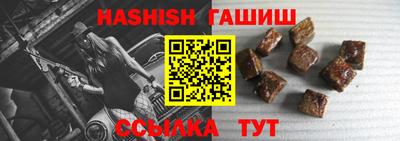 spice Камышлов