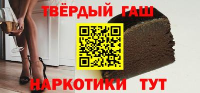spice Камышлов