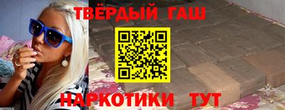 амф Ипатово