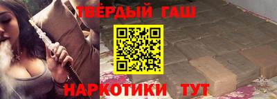 кокаин премиум Ирбит