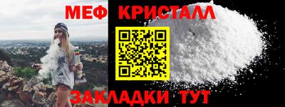 гашишное масло Изобильный