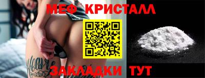 кокаин премиум Ирбит
