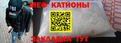 кокаин премиум Ирбит